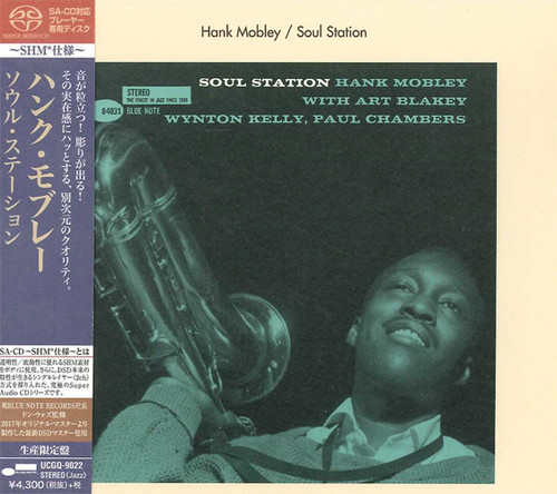Hank Mobley Soul Station Single-Layer Stereo Japanese Import SHM-SACD