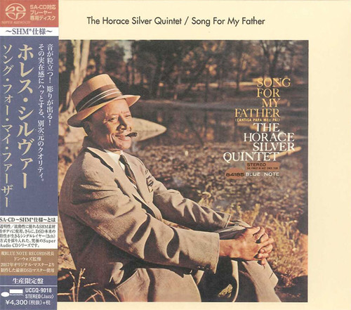 The Horace Silver Quintet Song For My Father Single-Layer Stereo