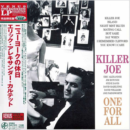 One For All Killer Joe 200g LP 1