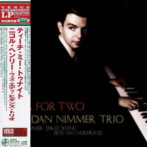 The Dan Nimmer Trio Tea For Two 200g LP 1