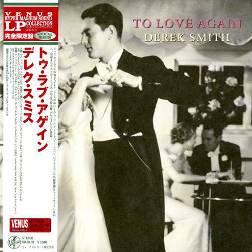 Derek Smith To Love Again 200g LP 1