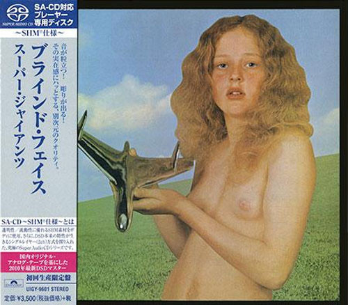 Blind Faith Blind Faith Single-Layer Stereo Japanese Import SHM-SACD 1
