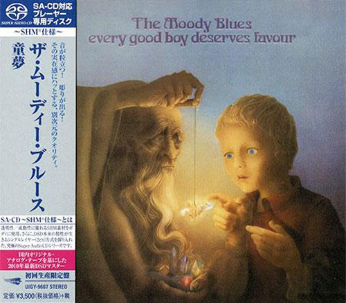 The Moody Blues Every Good Boy Deserves Favor Single-Layer Stereo Japanese Import SHM-SACD 1