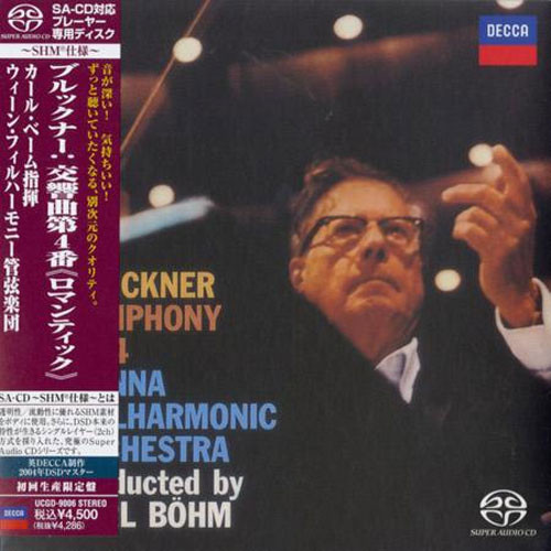 Bruckner Symphony No. 4 Japanese Import SHM SACD 1