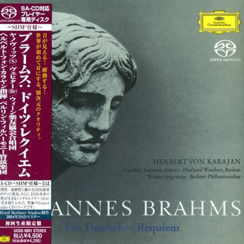 Herbert von Karajan Brahms Ein Deutsches Requiem Japanese Import SHM SACD