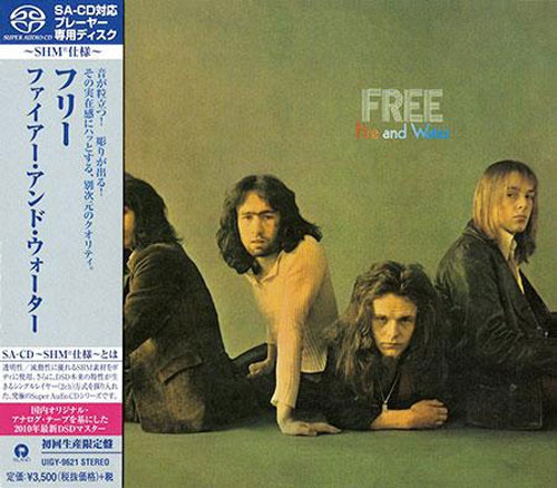 Free Fire And Water Single-Layer Stereo Japanese Import SHM-SACD 1