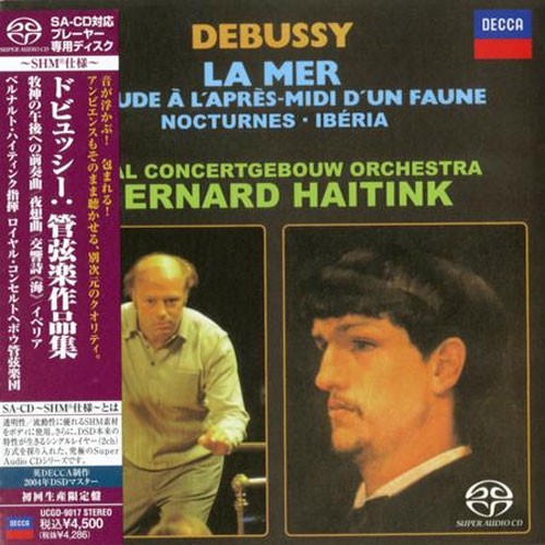 Debussy La Mer Japanese Import SHM SACD 1