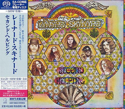 Lynyrd Skynyrd Second Helping Single-Layer Stereo Japanese Import SHM-SACD 1