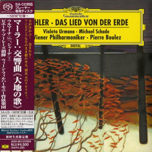 Mahler Das Lied Von Der Erde Japanese Import SHM SACD 1