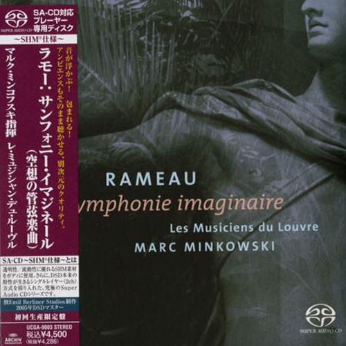 Rameau Une Symphonie Imaginaire Single-Layer Stereo Japanese Import SHM-SACD 1