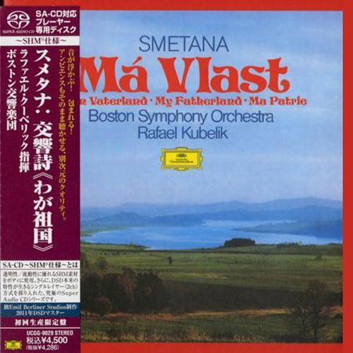 Smetana Ma Vlast Single-Layer Stereo Japanese Import SHM-SACD
