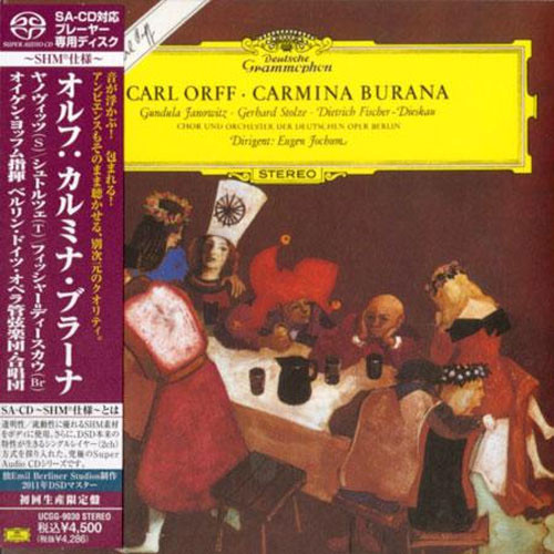 Orff Carmina Burana Single-Layer Stereo Japanese Import SHM-SACD 1