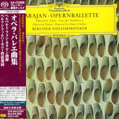 Herbert von Karajan Opernballette Japanese Import SHM SACD 1