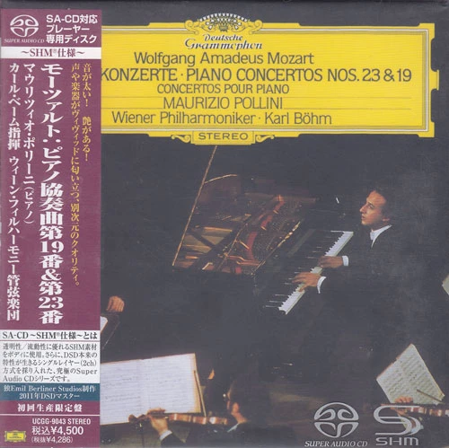 Mozart Piano Concertos Nos. 19 & 23 Single-Layer Stereo Japanese Import SHM-SACD 1