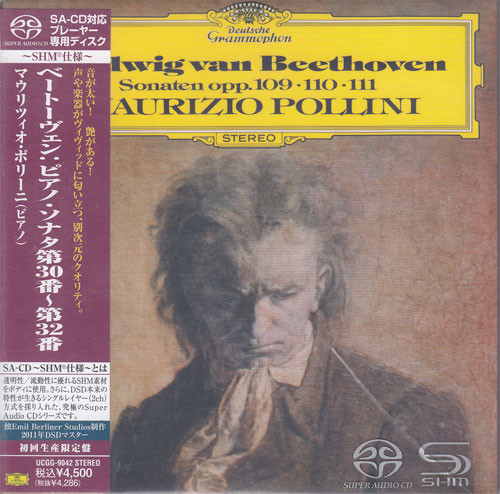 Beethoven Piano Sonatas Nos. 30-32 Japanese Import SHM SACD 1