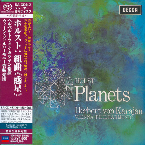 Herbert von Karajan Holst The Planets Japanese Import SHM SACD 1