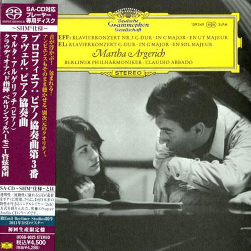 Martha Argerich Prokofieff & Ravel Piano Concertos Japanese Import SHM SACD 1