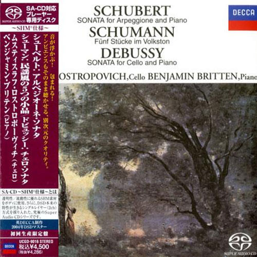 Schubert, Schumann & Debussy Sonatas Single-Layer Stereo Japanese Import SHM-SACD 1