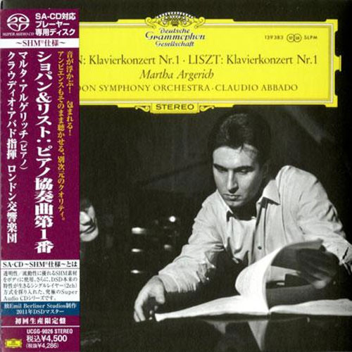 Martha Argerich Chopin & Liszt Japanese Import SHM SACD 1