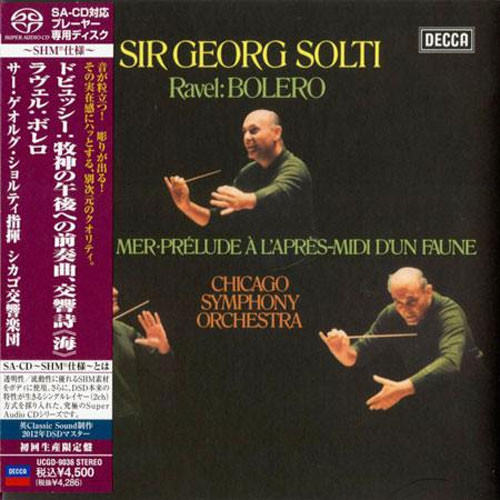 Georg Solti Ravel & Debussy Japanese Import SHM SACD 1