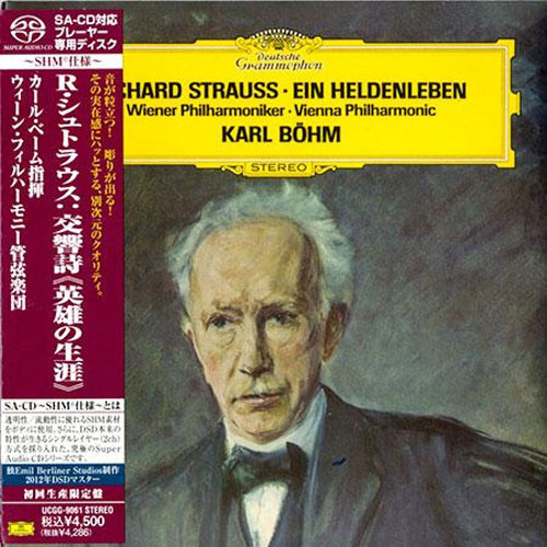 Strauss Ein Heldenleben Single-Layer Stereo Japanese Import SHM-SACD