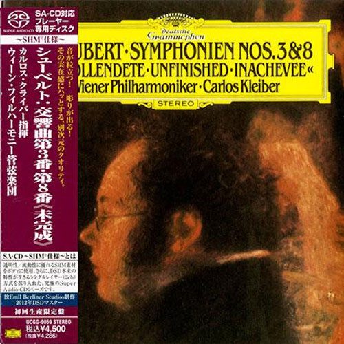 Schubert Symphonies 3 & 8 Single-Layer Stereo Japanese Import SHM-SACD