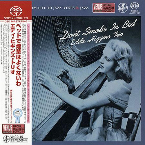 Eddie Higgins Trio Don't Smoke In Bed Single-Layer Stereo Japanese Import  SACD