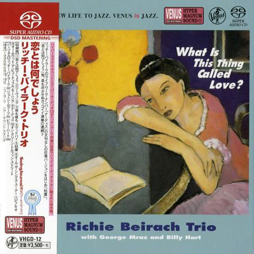 Richie Beirach Trio What Is This Thing Called Love? Single-Layer Stereo Japanese Import SACD