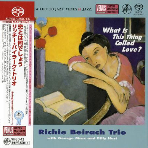 Richie Beirach Trio What Is This Thing Called Love? Single-Layer Stereo Japanese Import SACD 1