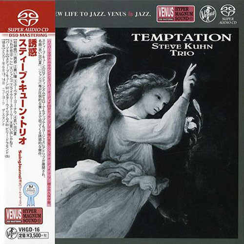 Steve Kuhn Trio Temptation Single-Layer Stereo Japanese Import SACD 1