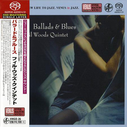 Phil Woods Quintet Ballads & Blues Single-Layer Stereo Japanese Import SACD