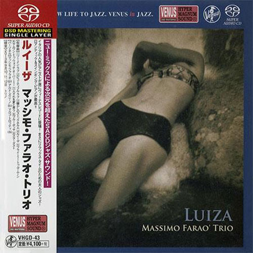 Massimo Farao' Trio Luiza Single-Layer Stereo Japanese Import SACD 1