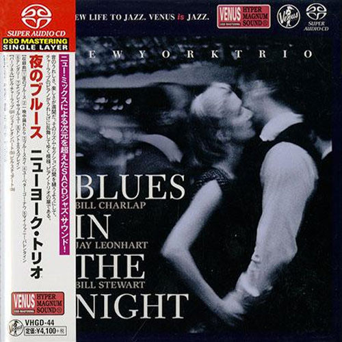 New York Trio Blues In The Night Single-Layer Stereo Japanese Import SACD 1
