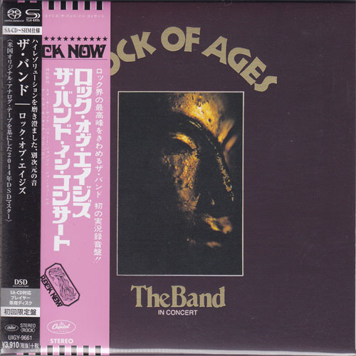 The Band Rock of Ages Japanese Import SHM SACD