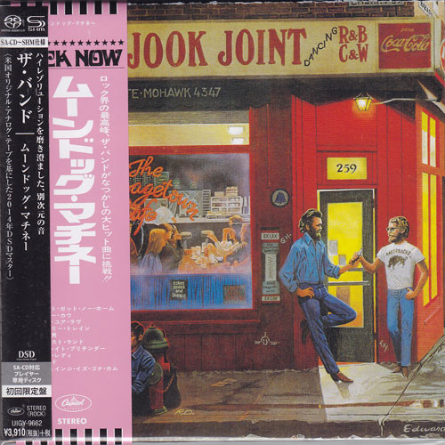 The Band Moondog Matinee Japanese Import SHM SACD 1