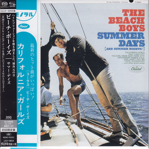 The Beach Boys Summer Days (And Summer Nights!!) Japanese Import SHM SACD 1