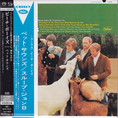 The Beach Boys Pet Sounds Japanese Import SHM SACD (Mono)