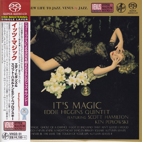 Eddie Higgins Quintet It's Magic Single-Layer Stereo Japanese Import SACD 1