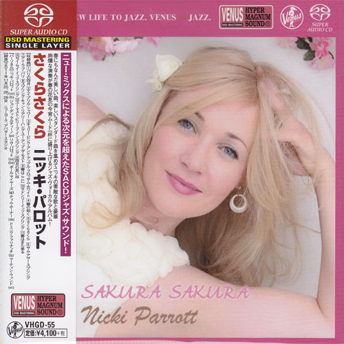 Nicki Parrott Sakura Sakura Single-Layer Stereo Japanese Import SACD 1