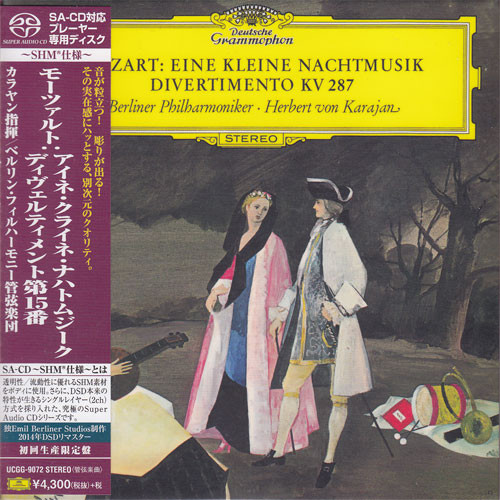 Herbert von Karajan Mozart Eine Kleine Nachtmusik & Divertimento KV 287 Japanese Import SHM SACD 1