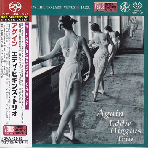 Eddie Higgins Trio Again Single-Layer Stereo Japanese Import SACD 1