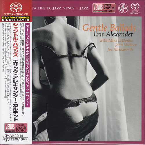 Eric Alexander Gentle Ballads Single-Layer Stereo Japanese Import SACD 1