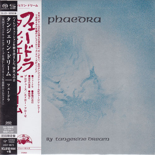 Tangerine Dream Phaedra Single-Layer Stereo Japanese Import SHM-SACD 1