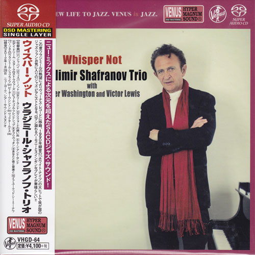 Vladimir Shafranov Trio Whisper Not Single-Layer Stereo Japanese Import SACD