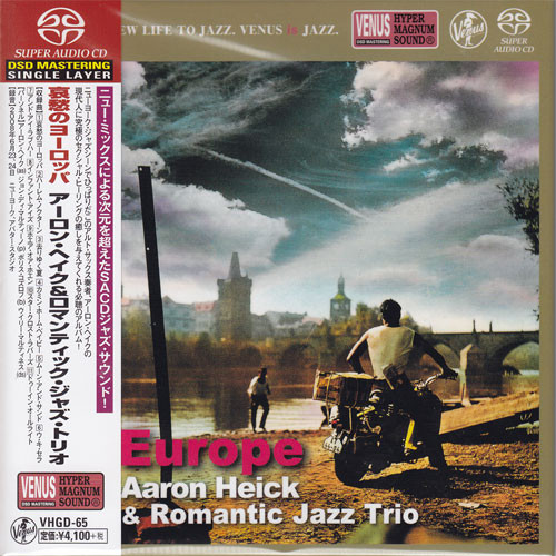 Aaron Heick & Romantic Jazz Trio Europe Single-Layer Stereo Japanese Import SACD 1