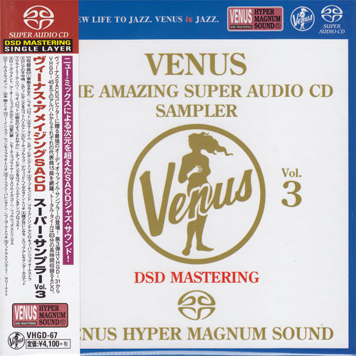 Venus The Amazing Super Audio CD Sampler Vol. 3 Single-Layer Stereo Japanese Import SACD 1
