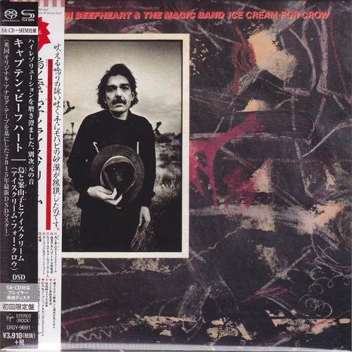 Captain Beefheart & The Magic Band Ice Cream for Crow Japanese Import SHM SACD 1