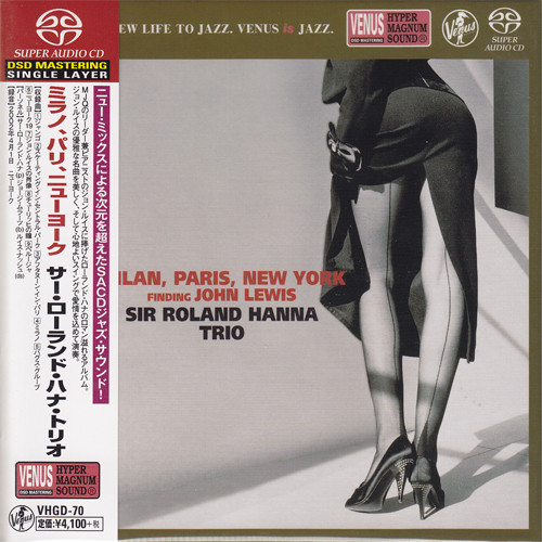 Sir Roland Hanna Trio Milan, Paris, New York: Finding John Lewis Single-Layer Stereo Japanese Import SACD 1