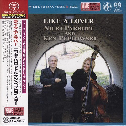 Nicki Parrott & Ken Peplowski Like a Lover Single-Layer Stereo Japanese Import SACD