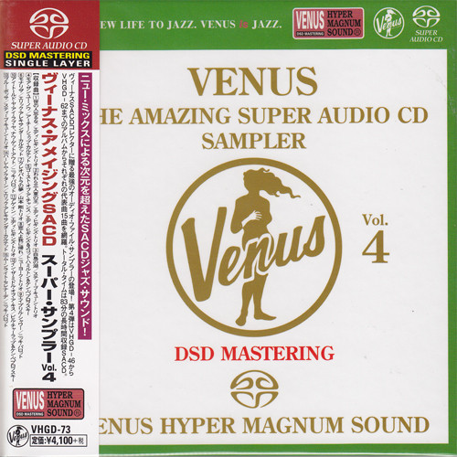 Venus The Amazing Super Audio CD Sampler Vol. 4 Single-Layer Stereo Japanese Import SACD 1